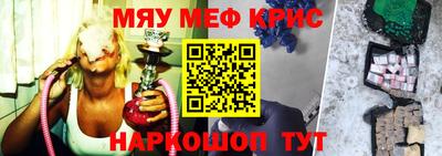 наркотики Конаково