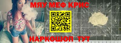 mix Коммунар