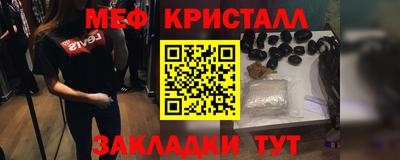 mix Коммунар
