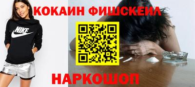 mix Коммунар