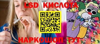 mix Коммунар