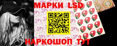 наркотики Конаково