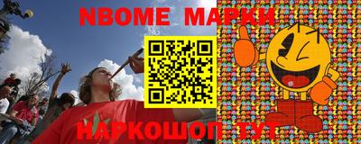 mix Коммунар