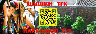 mix Коммунар