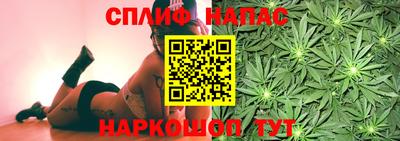 наркотики Конаково
