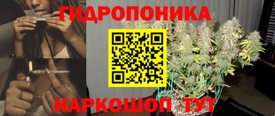 mix Коммунар