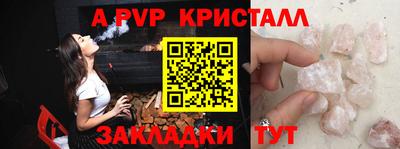 mix Коммунар