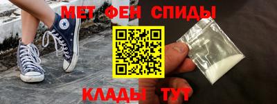 кокаин перу Комсомольск-на-Амуре