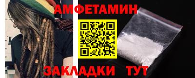 кокаин перу Комсомольск-на-Амуре