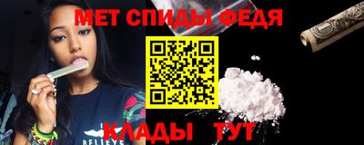 кокаин перу Комсомольск-на-Амуре
