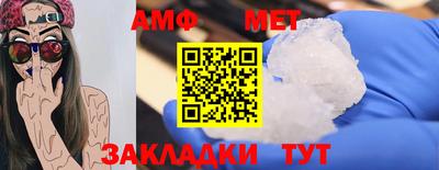 mix Коммунар