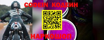 mix Коммунар