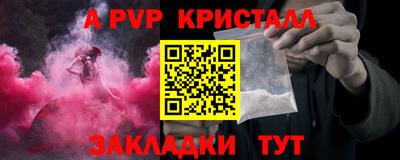 наркотики Конаково