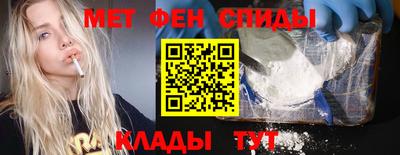 кокаин перу Комсомольск-на-Амуре
