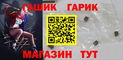 кокаин перу Комсомольск-на-Амуре