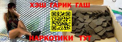 кокаин перу Комсомольск-на-Амуре