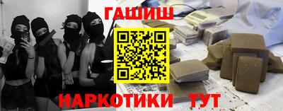 кокаин перу Комсомольск-на-Амуре