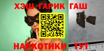 кокаин перу Комсомольск-на-Амуре