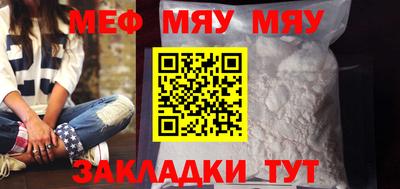 кокаин перу Комсомольск-на-Амуре