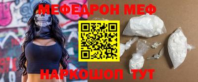mix Коммунар