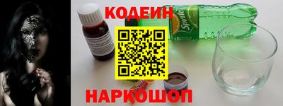 mix Коммунар