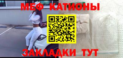кокаин перу Комсомольск-на-Амуре