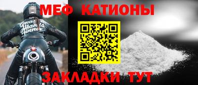 наркотики Конаково