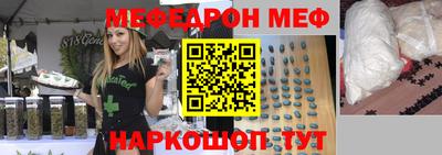 кокаин перу Комсомольск-на-Амуре